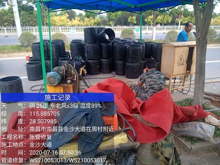 后安镇管道短管置换-管道顶管-炜誉市政