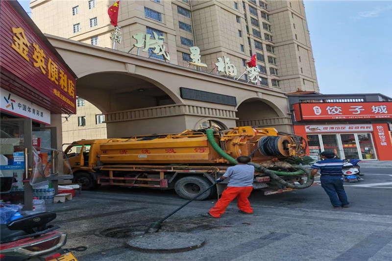 后安镇管道清淤的危害性？炜誉市政工程有限公司