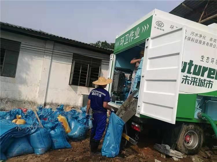 后安镇工业污泥压干处理